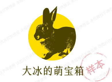 大冰的萌宝箱