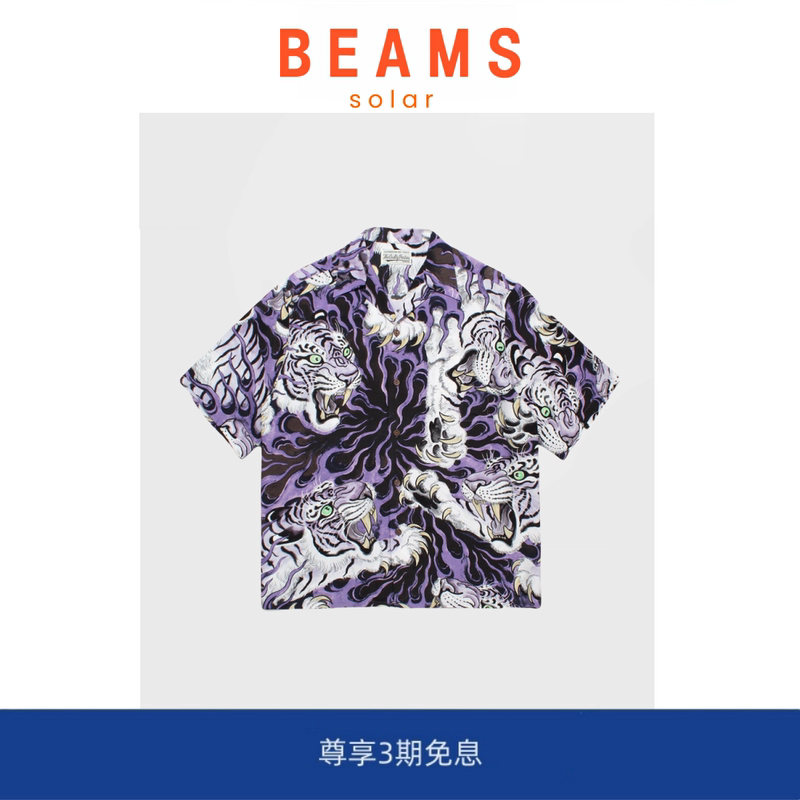 [in Stock] Solar Beams Tim Lehi Flame Tiger All-Over Print Hawaiian Short-Sleeve Shirt for Men