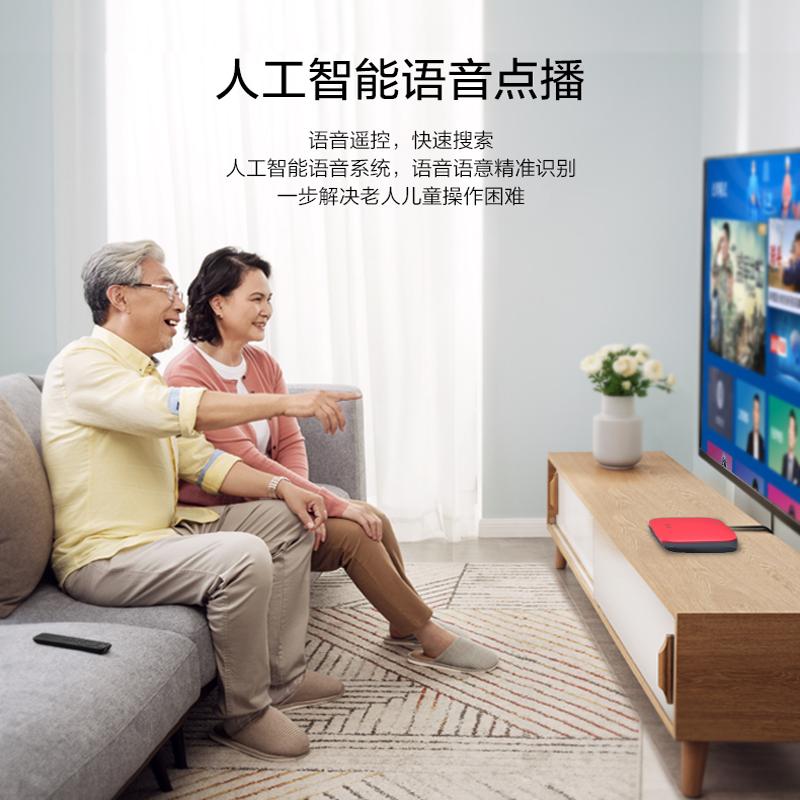 天猫魔盒M18A刷机包，拯救你的智能电视，你还不知道吗？！
