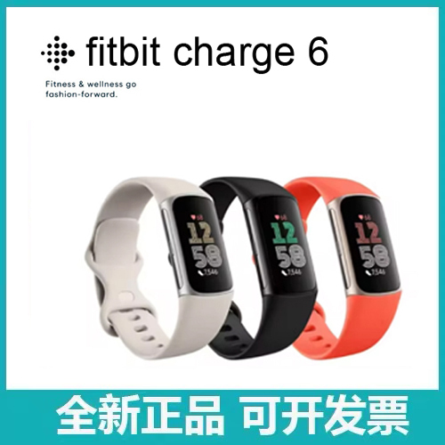 Fitbit Fitbit Charge 6 Smart Bracelet Watch Sports Sleep Monitoring Stress Blood Oxygen Heart Rate Fitbit Fitbit Charge 6 Smart Bracelet Watch Sports Sleep Monitoring Stress Blood Oxygen Heart Rate