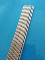 HAG-45B silver electrode containing silver 45% silver wire HL303 silver-based solder BAg45CuZn BAg-5 sample pack