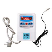Digital display fully automatic intelligent thermostat constant temperature meter dynamic instrument control socket switch temperature switch electronic industrial breeding incubation