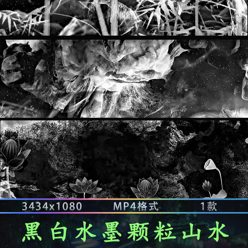 led舞臺背景動畫- Top 1000件led舞臺背景動畫- 2025年10月更新- Taobao