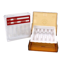 Light-proof storage box medical 2ml emergency cart medicine box transparent 10ml powder storage box protect medicines