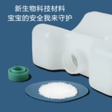 莱奇诺 Blue Ice Milk Bags Special Mult Milk Back мешок для молока мешок для льда свежо -охлаждаемая ледяная коробка Ice Celver Ice Calendar Special