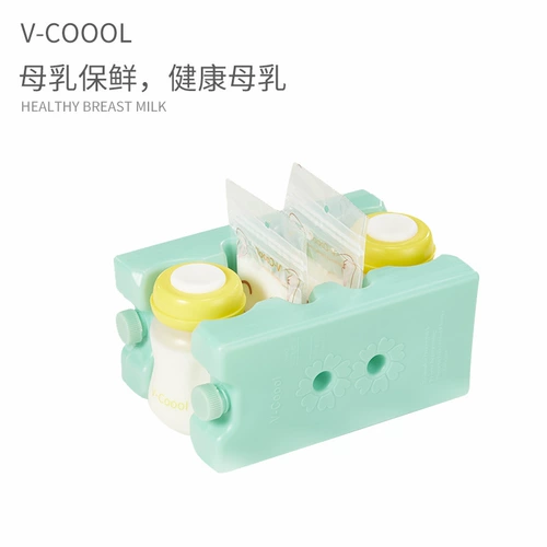 莱奇诺 Blue Ice Milk Bags Special Mult Milk Back мешок для молока мешок для льда свежо -охлаждаемая ледяная коробка Ice Celver Ice Calendar Special