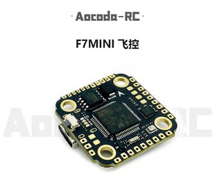 Aocoda -Rc f7 Mini Flight Control OSD атмосферное давление Рассчитайте FPV проходить через машина гоночный 20*20 перевернутых 2,5 дюйма