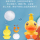 B.Duck Little Yellow Duck Shampoo and Shower Gel 2-in-1 Bubble Baby Newborn Children ອ່ອນນຸ້ມຊຸ່ມຊື່ນ ອ່ອນໂຍນ ບໍ່ມີນໍ້າຕາ