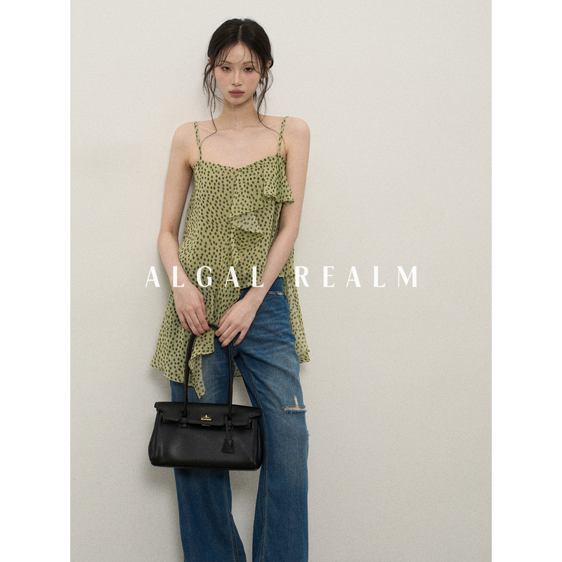 【Algal Realm Snow Algae Collection】Designed with a Sense of Casual Chic, Irregular Green Polka Dot Camisole Top for Women in Summer 【Algal Realm Snow Algae Collection】Designed with a Sense of Casual Chic, Irregular Green Polka Dot Camisole Top for Women in Summer