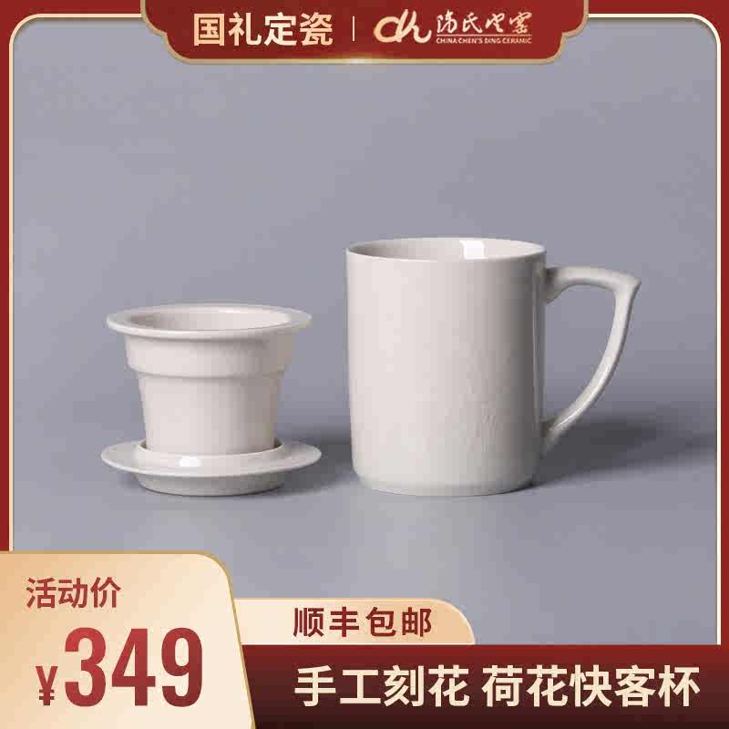 song dingkiln Latest Authentic Product Praise Recommendation