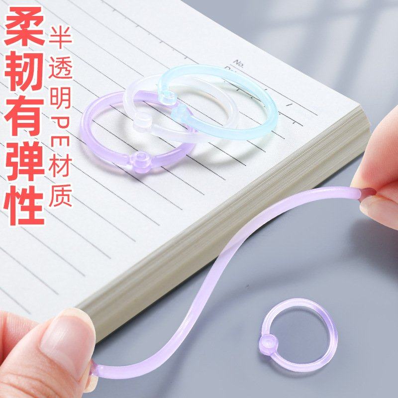 色付きの透明なルーズリーフバインダーリング、オープンループ、ルーズリーフクリップ、カード綴じリング、穴あきルーズリーフリング。