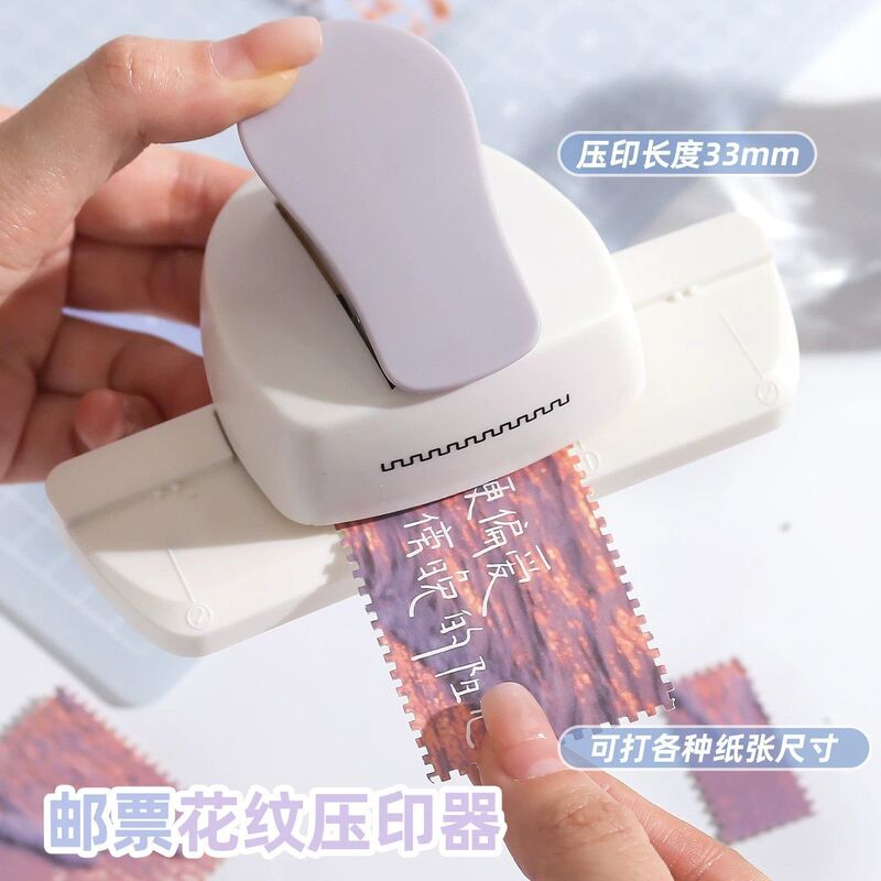 Punching Tool with Patterned Stamp Edge Embossing Device for Students' Handmade Stamps, Border Embossing Tool, Journal Pattern Embossing Machine