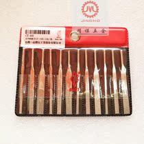 Ultrasonic file diamond alloy special-shaped machine file MTP-120 3 0*70 electroplated emery flat file