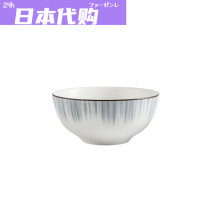 Japanese L·language·tableware and dishware set for household light luxury modern housewarming