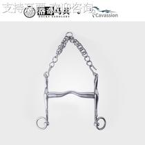 Cavassion Weymouth Bit Dressage Bit Horse Bit Lodge Harness 8209075