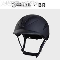 BR British equestrian helmet adjustable equestrian helmet equestrian equipment for men women and children equestrian hat 8101040