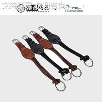 cavassion cowhide polo mouth bit leather arm bit accessories Rocky harness 8209004