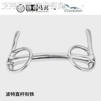 cavassion Porter straight bar bit mouth bit horse bit horse riding training lesson Lodge harness 8209265