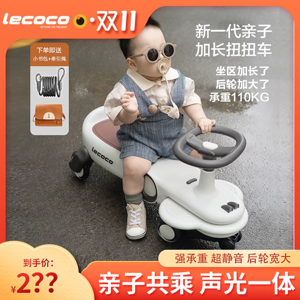 Товары от 惠尔顿工厂店