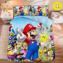定制卡通游戏超级玛利欧床单被套四件套儿童单人男孩床品三件套