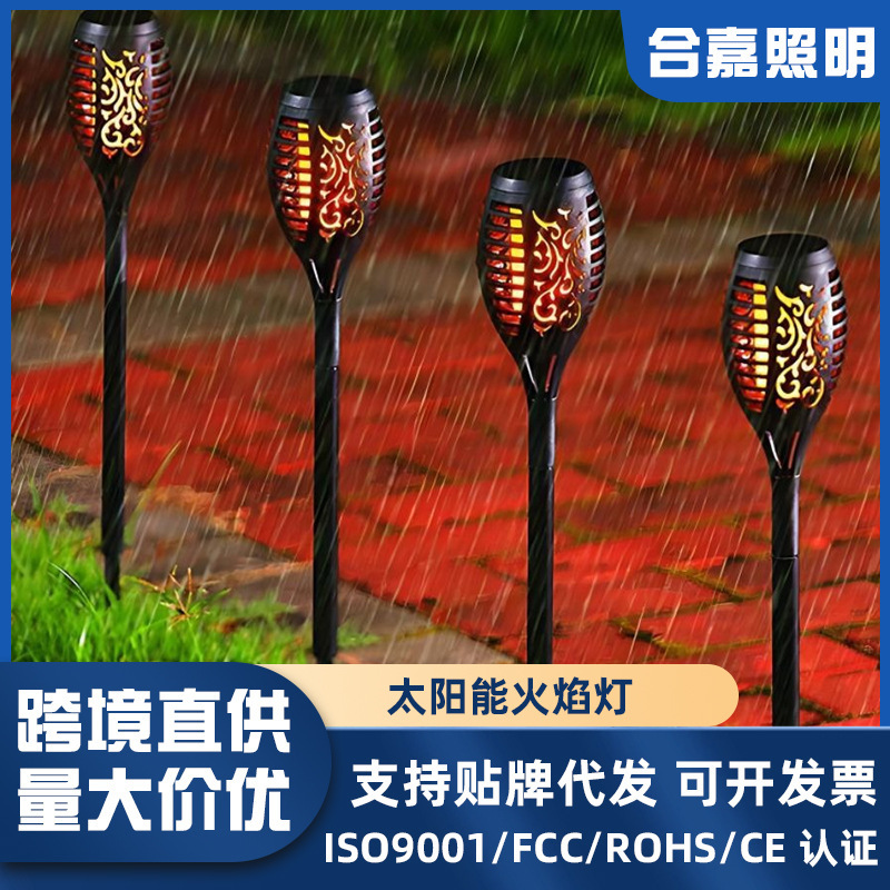 Amazon Direct Sales Solar Flame Light 12Led Torch Light Garden Decoration Solar Ground Lamp in Stock Amazon Direct Sales Solar Flame Light 12Led Torch Light Garden Decoration Solar Ground Lamp in Stock