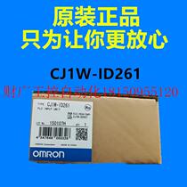 Bargaining CJ1W-ID261 PLC input unit original brand new in stock