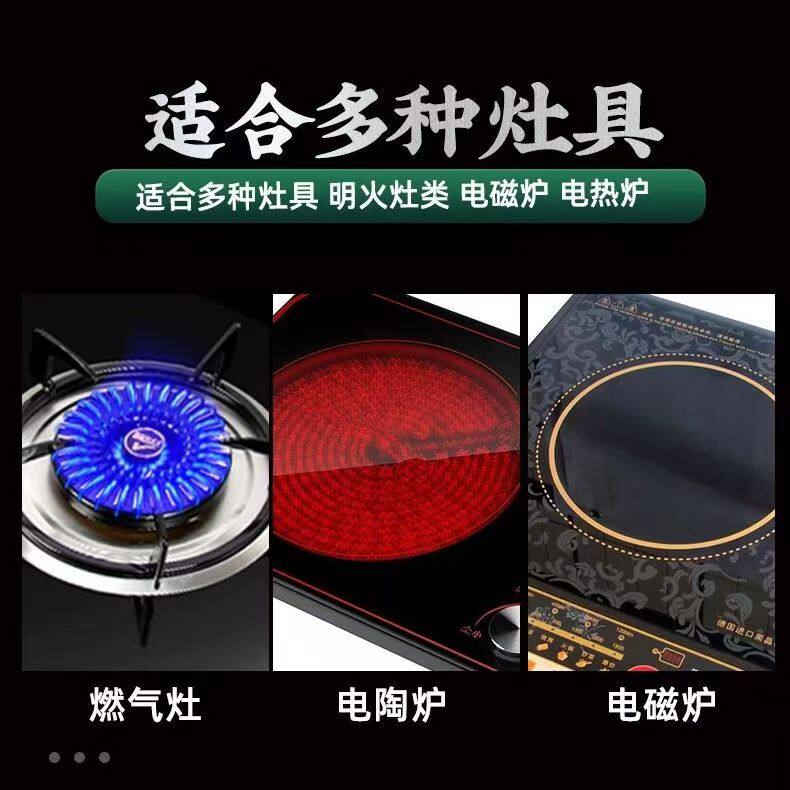 Фритюрница 贵州家用商用烙锅烧烤一体锅电磁炉专用罗锅无涂层不粘煎锅油炸锅 0211