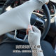 Coso Ice Silk Sun Protection Gloves Men's Summer Loose Ice Sleeves Anti-Uv Outdoor Driving and Fishing Arm Sleeves