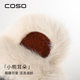Coso Kidsren's Hat and Scarf Integrated Autumn and Winter Cute Baby Bear Plush Scarf for Boys and Girls with Ear Protection and Warmth
