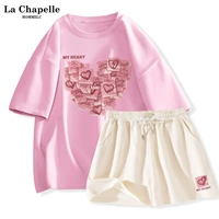 Порошок Vitality (интимный)+молочно -белый (левая ставка перед брюками)