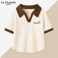 Молоко белое (Lucky Love Guled)