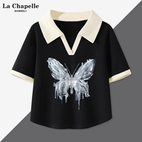 Черный (победа с сияющей бабочкой)