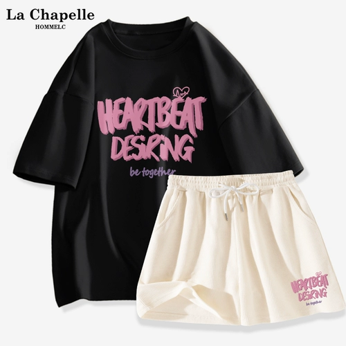 Штаны, спортивный костюм, комплект для школьников, короткий рукав