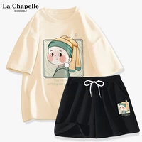 Молоко белое (жемчужная девушка)+черная (лейбл из жемчужной девочки)