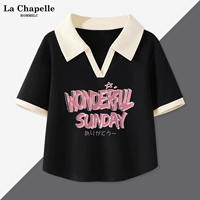 Черный (нежный и сладкий)