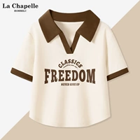 Молоко белое (бесплатный английский на английском)