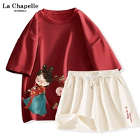 Bluster Red (Da Pingzong Right Pliting)+молоко белое (после левого слева, пинговая песня брюки)