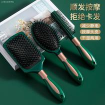 Air cushion roller comb hairstylists special hair dryer and perm management comb womens special long hair high-end ins curling comb