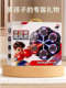 Children's Day Gift Smart Music Boxing Machine Home Wall Target Strike Reaction Electronic Target Toy for Boys