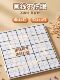 Bean Board with Long Nails, Enlarged 104 Nails, 2.6mm Bean Board Base, High Temperature Resistant, Anti-Scalding, Non-Deformable, with Scale Lines
