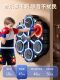 Smart Music Boxing Machine Home Wall Target Children's Reaction Training Indoor Electronic Target Toy Boys Birthday Gift
