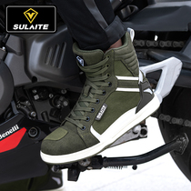 Summer Motorcycle Shoes Men Locomotive Boots Racing Shoes Off-Country Anti-Wrest Rider Equipped with Four Seasons Breakthrough