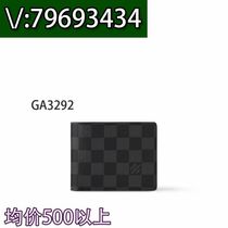 (Deposit) Bookman bag color matching bag genuine leather chain bag 8748