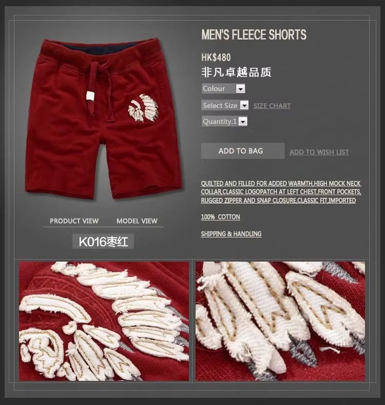 Product image 34