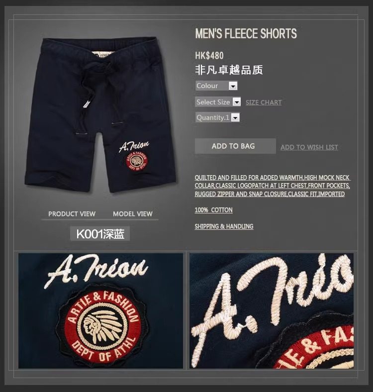 Product image 19