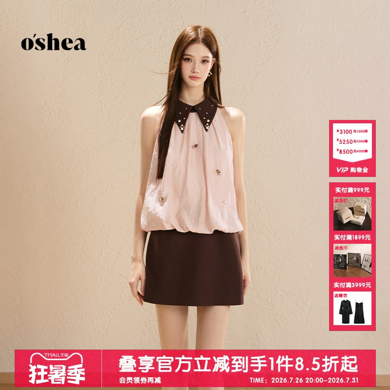 Oshea Color-Blocked Elegant Halter Neck Dress for Women 2026 New Summer Heavy-Duty Loose Sleeveless Shirt Short Dress
