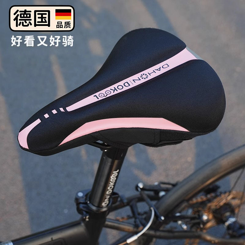 German Bicycle Seat Cover, Thickened and Ultra-Soft, Prevents Butt Pain, Mountain and Road Bike Seat Cover, Bicycle Accessories