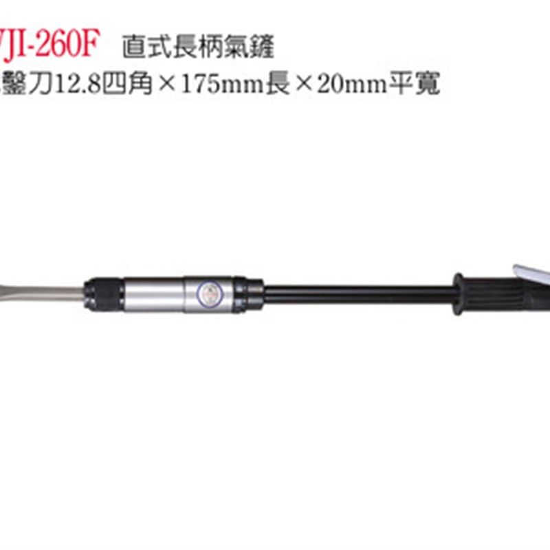 The steady - steady - statin WJI - 360F straight - handle gas shovel is a long - length 700MM stable statin original machine