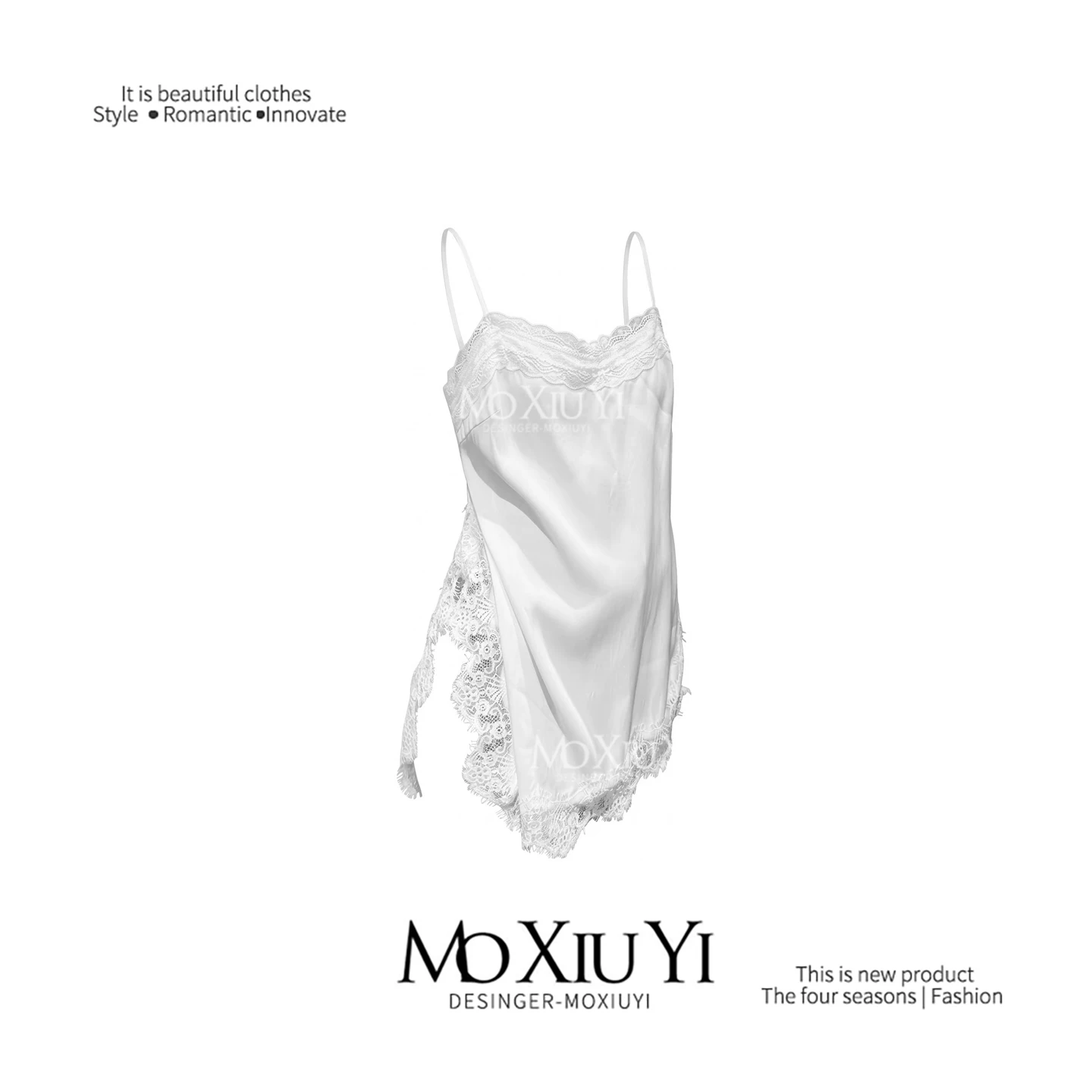 Регулируемые белые лямки, кружевной топ с чашками, (Physicals)