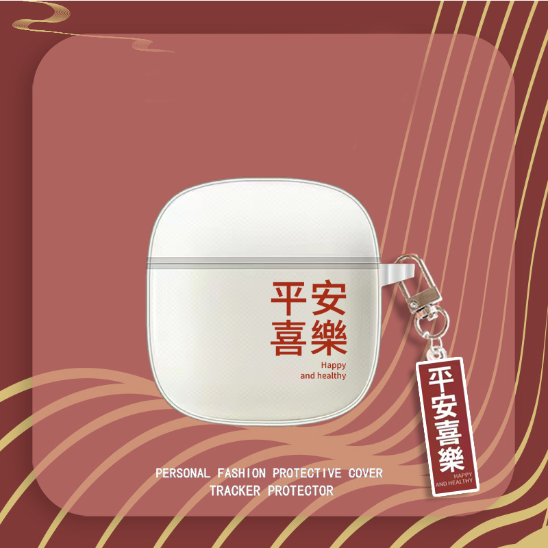 Применимая защитная крышка для наушников ZEROBUDS с рисунком цветка, мультяшная, милый Ace